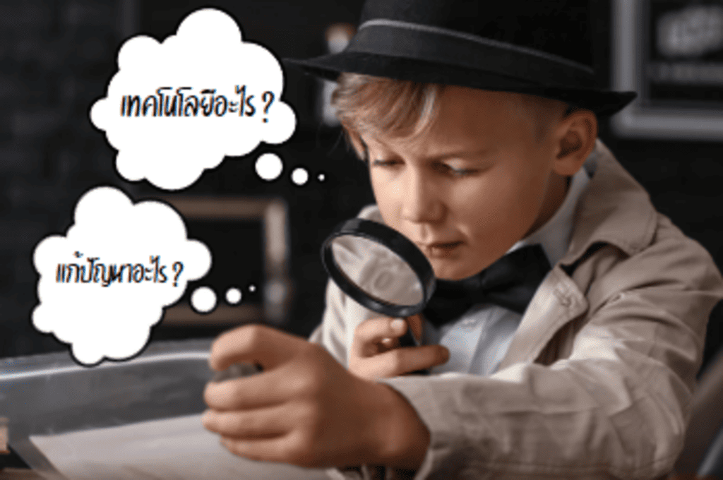 A child looking at a magnifying glass Description automatically generated